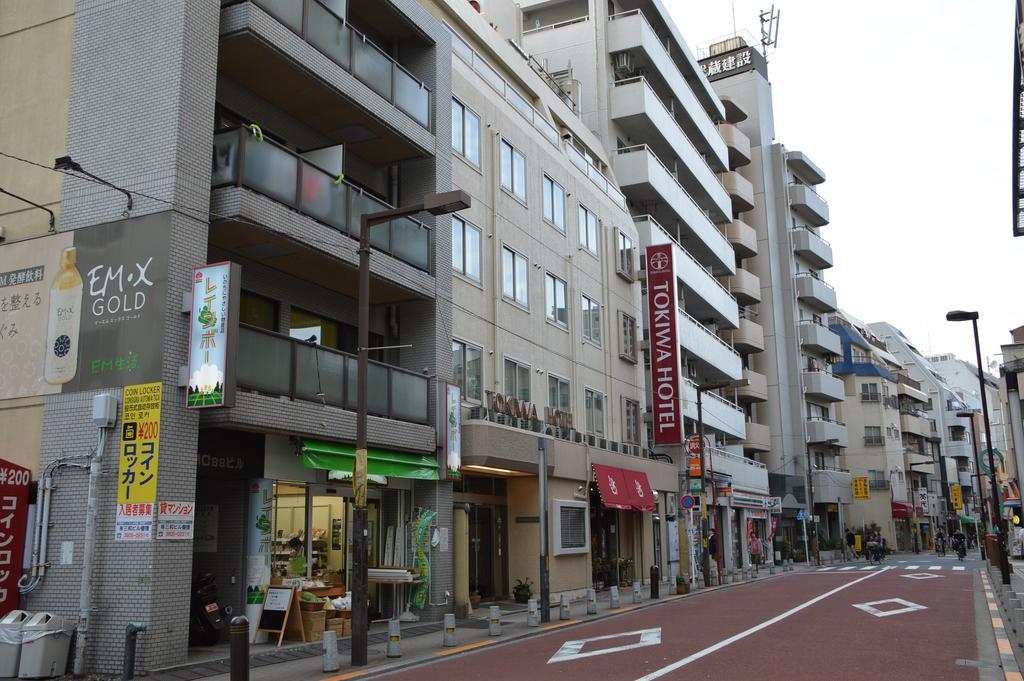 도키와 호텔 도쿄 외부 사진